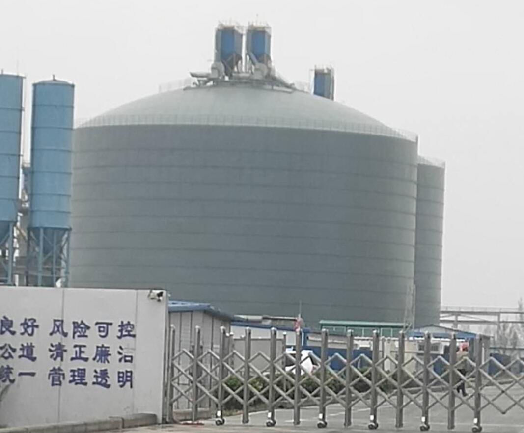 罗庄4万吨粉煤灰储存库