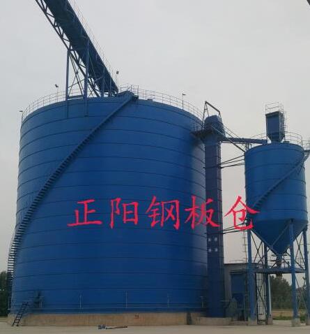 罗庄大型矿粉钢板库